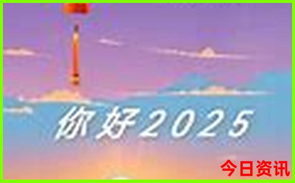 中国最美的20个旅游景点