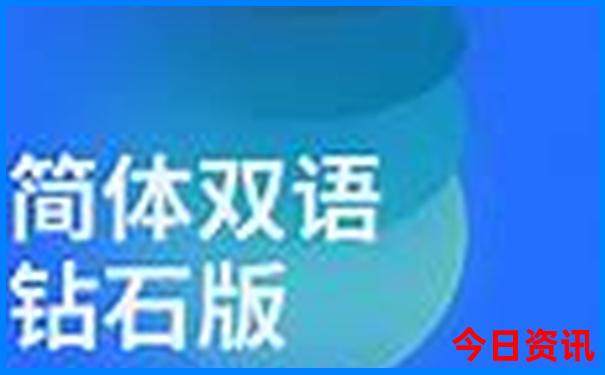 惠州双月湾旅游攻略自由行攻略