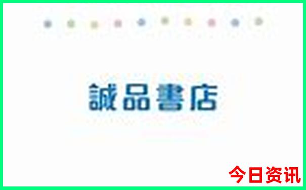 重庆有好玩的地方吗