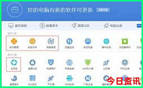 北京什么地方凉快